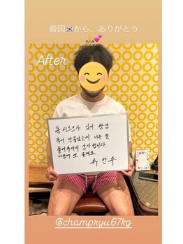 ドゥース 自由が丘(Douce)/アスリート・メダリスト