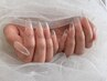 メンズ限定!ウォーターケア＋クリアジェル【¥6600】