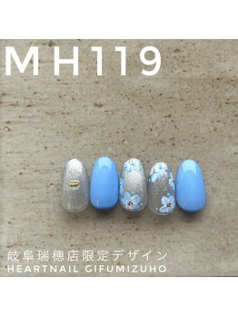 PG014781270