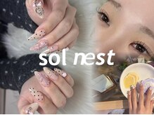 sol nest