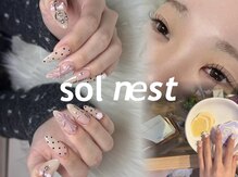 sol nest