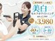 ホワイトニングショップ 広島店(WHITENING SHOP)の写真