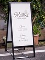 リナータ(RINATA)/嶋田　理智子