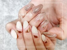 スウィッチ(SWITCH)/