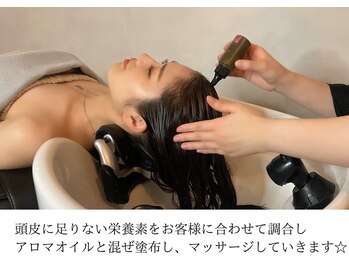 テウヅ(Teuz)/