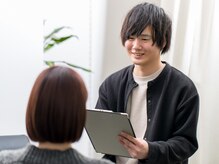 髪質、頭皮の状態に合ったケアをご提案！お悩みご相談ください！