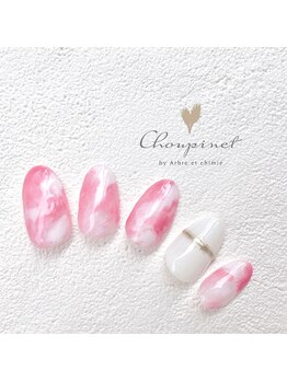 シュピネ バイ アルブル エト シミー(Choupinet by Arbre et chimie)/定額デザイン¥7700