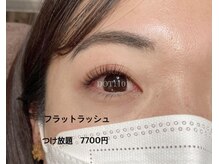 ドットイチイチマルイチ 銀座店(DOT1101)/フラットラッシュ