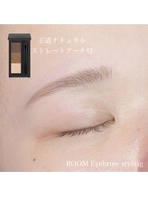 ルーム(ROOM)/眉メイクも教えます/細眉/太眉