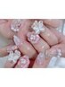 【★ブライダルネイルが初回のご予約の方★】HAND90分つけ放題コース ¥15500