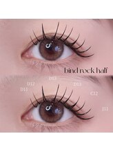 キラナ(kiranah)/○バインドロックハーフ100本