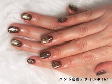 はあとねいる 高松瓦町店/ハンド定番デザイン161◆4,400円