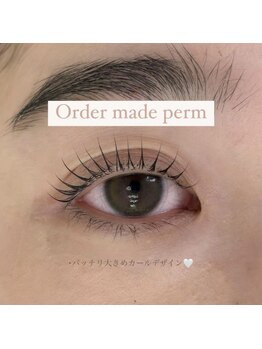 アルカナ 原宿表参道(ARCANA)/湿気に負けない!!