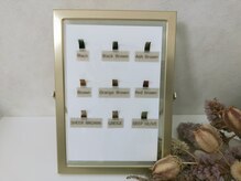 フィオーレ(Fiore)