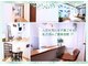 サロン リア(Salon Li’a)の写真