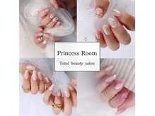 プリンセスルーム(Princess Room)