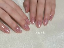 イーチ 烏丸御池(each)/マグネット×チークネイル