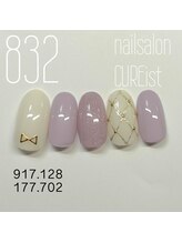 キュアイスト 調布店(CUREist)/