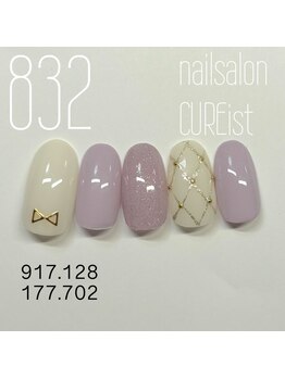 キュアイスト 調布店(CUREist)/