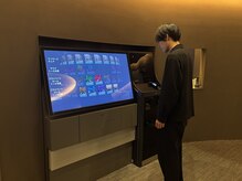 グランハマー O2プラージュ(O2plage)/タッチパネル