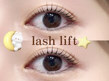 メメ 千葉店(meme)/王道かわいいデザイン