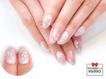 3月の特別ジェル￥6990☆さくら