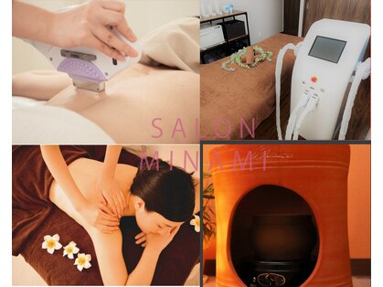 サロン ミナミ(SALON MINAMI)の写真