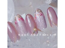 ネイルエルフ(Nail Aelf)/三郷駅/大人可愛いピンクネイル