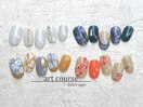 定額アートコース