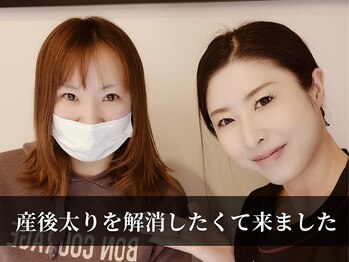 リラモ 布施本店(RELAMO)/体質が変わってきました