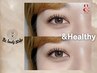 【&healthy（アンドヘルシー）】まつ毛パーマ×フラットラッシュ60本　￥10000