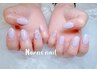 【HAND】持ち込み2本アート　￥6500