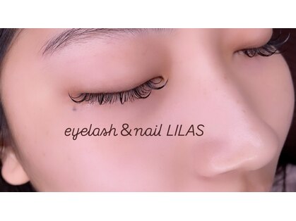 アイラシュアンドネイルサロン リラ(LILAS)の写真