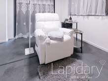 ラピダリー(Lapidary)