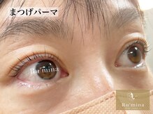 ルミーナ(Ru'mina)/ラッシュリフト