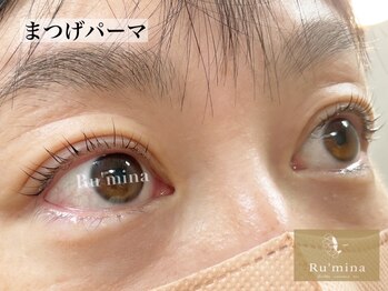 ルミーナ(Ru'mina)/ラッシュリフト