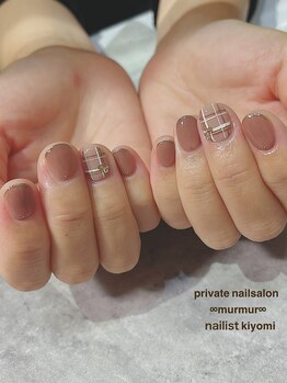 プライベート ネイルサロン マーマ(murmur)/チェックデザイン