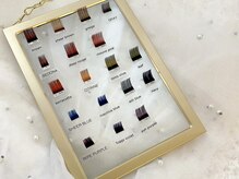 イムア(imua)/カラーエクステ