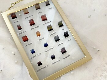 イムア(imua)/カラーエクステ