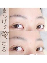 ラヴォール 天王寺(Lovall)/パリジェンヌラッシュリフト