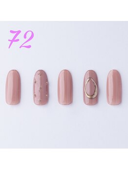 はあとねいる 我孫子天王台店/72