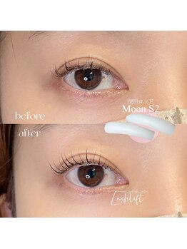 ネイール(Naiiiiil)/Lashlift