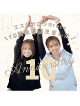 グレース(Grace luxe)/Graceは今年開業13年目♪