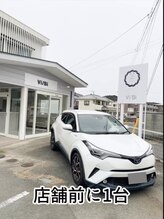 ビビ(Vi/Bi)/駐車場