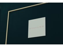 おやすみ処(OYASUMI処)/看板