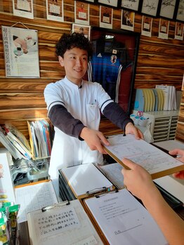 天下茶屋整骨院/笑顔の対応