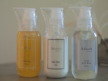 ソルーチェ(soluce)/髪の悩みにはこれ♪