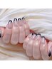 【チップスカルプ】フレンチ/ミラー/オーロラ/フラッシュワンカラー¥9990