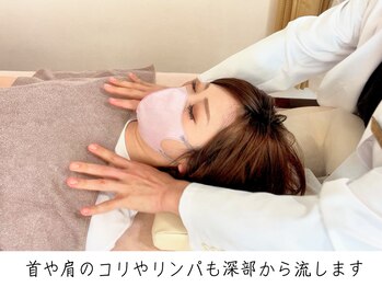 筋膜リリース整体院 喜楽/首コリ、肩こりを楽にする施術