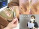 カルナ 六本木 赤坂(CARNA)の写真